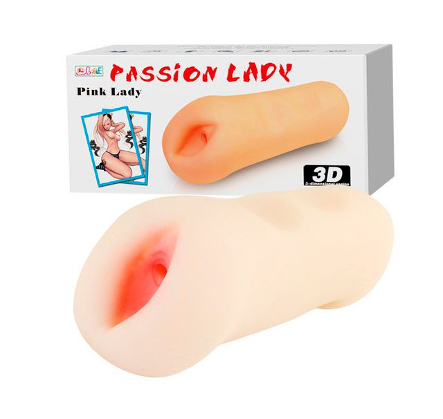 Passion-Lady